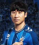 Lee Keun Ho