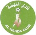 Al-Nahda Muscat