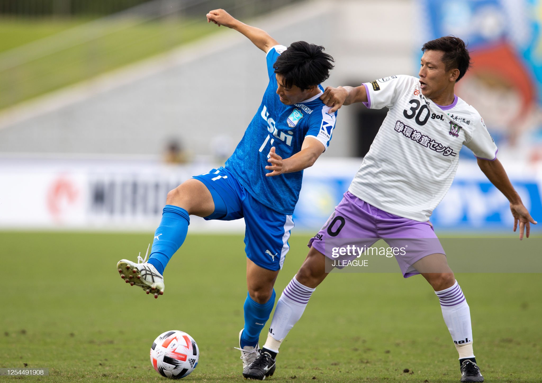 Nhận định Azul Claro Numazu vs Fujieda MYFC, 13h00 ngày 21/9, J-League 3 - Ảnh 2