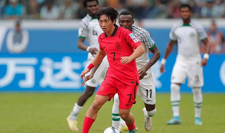 Trận cầu vàng hôm nay: U17 Hàn Quốc vs U17 Qatar, 19h00 ngày 16/6 - Ảnh 3