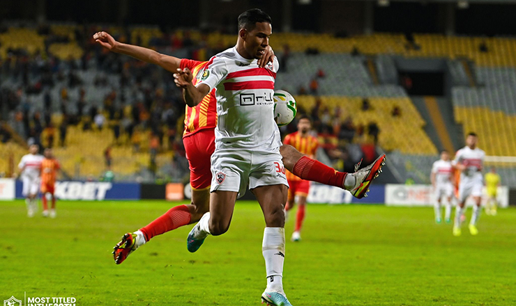 Trận b&oacute;ng đ&aacute;ng ngờ nhất h&ocirc;m nay: Al Masry vs Haras El Hodood, 0h30 ng&agrave;y 7/7 - Ảnh 3