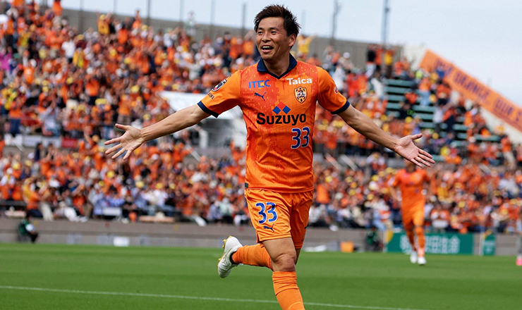 Soi kèo xiên, soi kèo bóng đá ngon ăn ngày 22/7/2023 - Ảnh 1