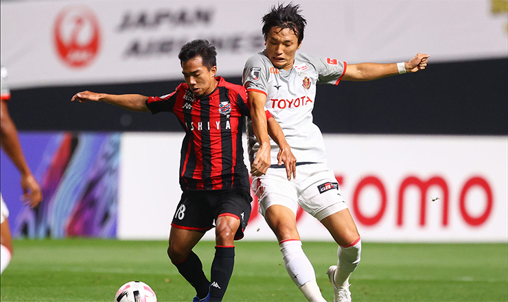 Soi kèo xiên, soi kèo bóng đá ngon ăn ngày 5/8/2023 - Ảnh 1