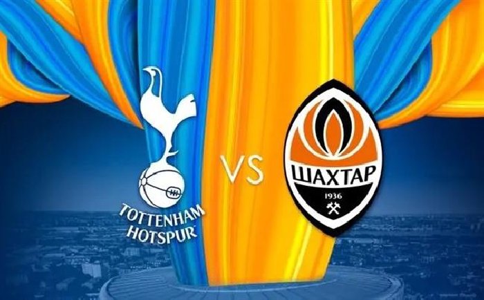 Nhận định Tottenham vs Shakhtar Donetsk, 20h00 ngày 6/8: “Gà trống” gáy vang
