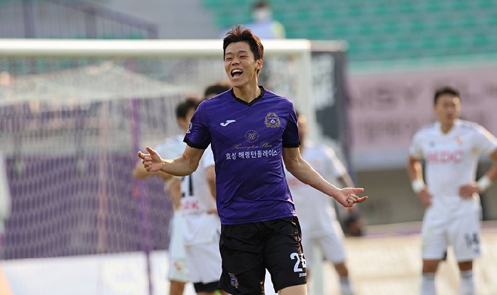 Lật tẩy nhà cái hôm nay: FC Anyang vs Cheonan City FC, 17h30 ngày 18/7