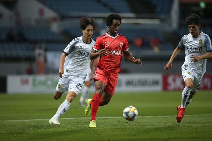 Nhận định Ulsan Hyundai vs Jeju United, 17h30 ngày 21/7: Trở lại mạch thắng